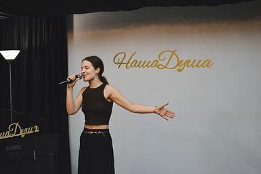 Фото #6 события ДУШЕВНЫЙ МИТАП ПО КЛАССУ ВОКАЛА