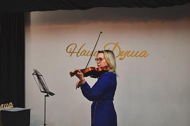 Фото #8 события ДУШЕВНЫЙ МИТАП НАСТАВНИКА ПО КЛАССУ СКРИПКИ АННЫ ГЕОРГИЕВНЫ