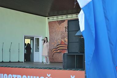 Фото #2 события КОНЦЕРТ В ПАРКЕ КУЛЬТУРЫ И ОТДЫХА «ЦЕНТРАЛЬНЫЙ»