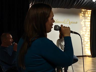 Фото #5 события ДУШЕВНАЯ КАРАОКЕ-ВЕЧЕРИНКА