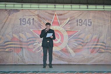 Фото #6 события КОНЦЕРТ В ПАРКЕ КУЛЬТУРЫ И ОТДЫХА «ЦЕНТРАЛЬНЫЙ»